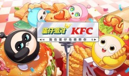 蛋仔派对最新爆料所有,神秘新内容即将揭晓，玩家期待值飙升！